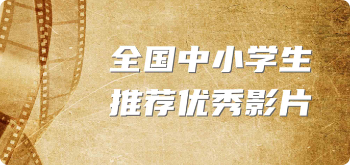 zx-video组件效果